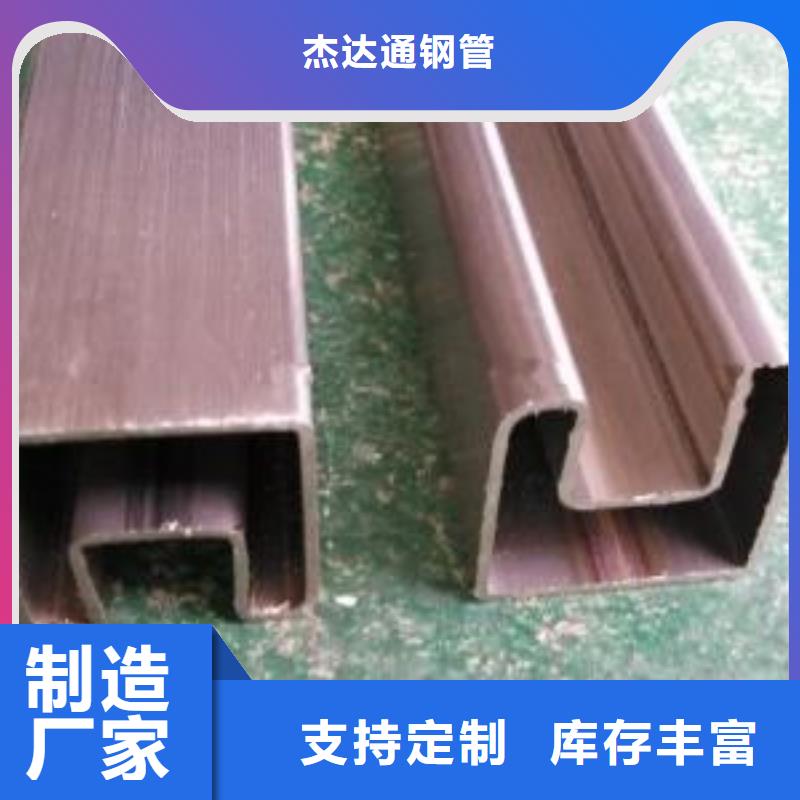 20#碳鋼管成型方法
