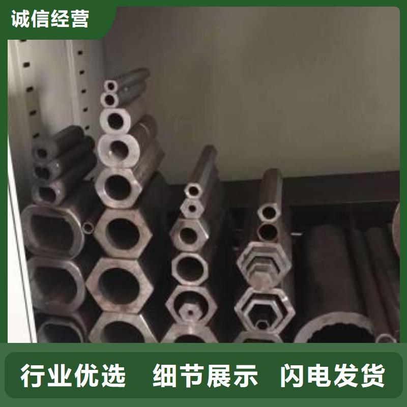 Q355B無縫鋼管廠家現貨充足