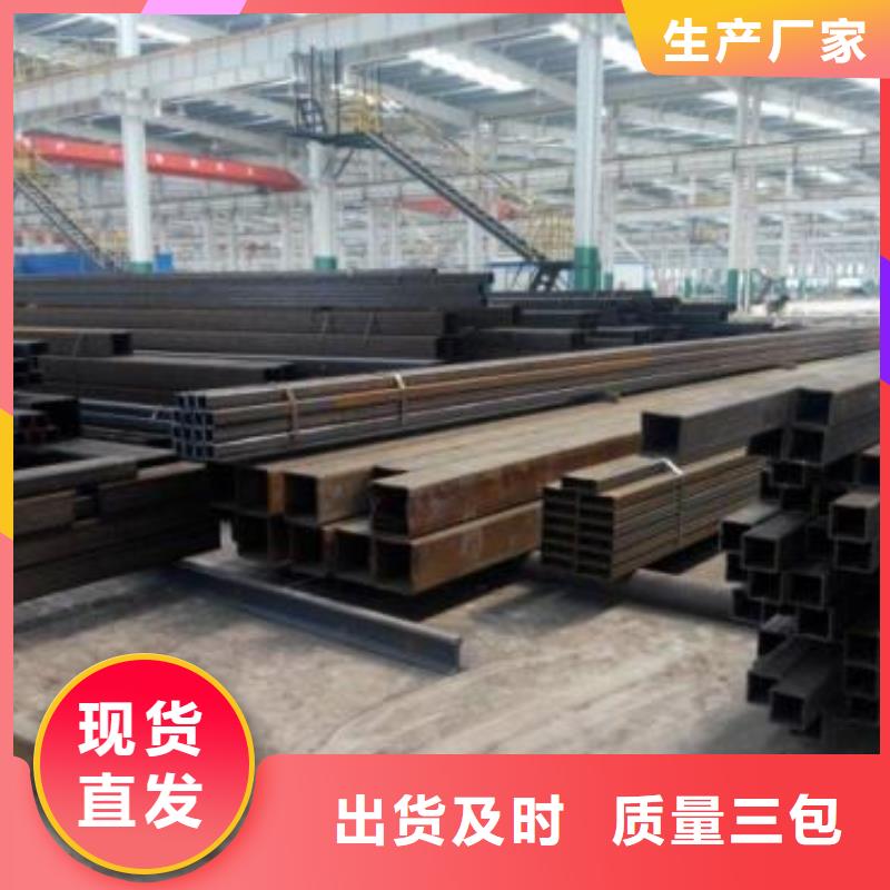 Q355C大口徑方管成型工藝及性質特點