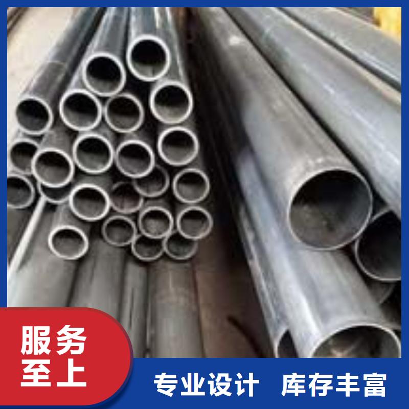 無縫鋼管-方管廠質量優選