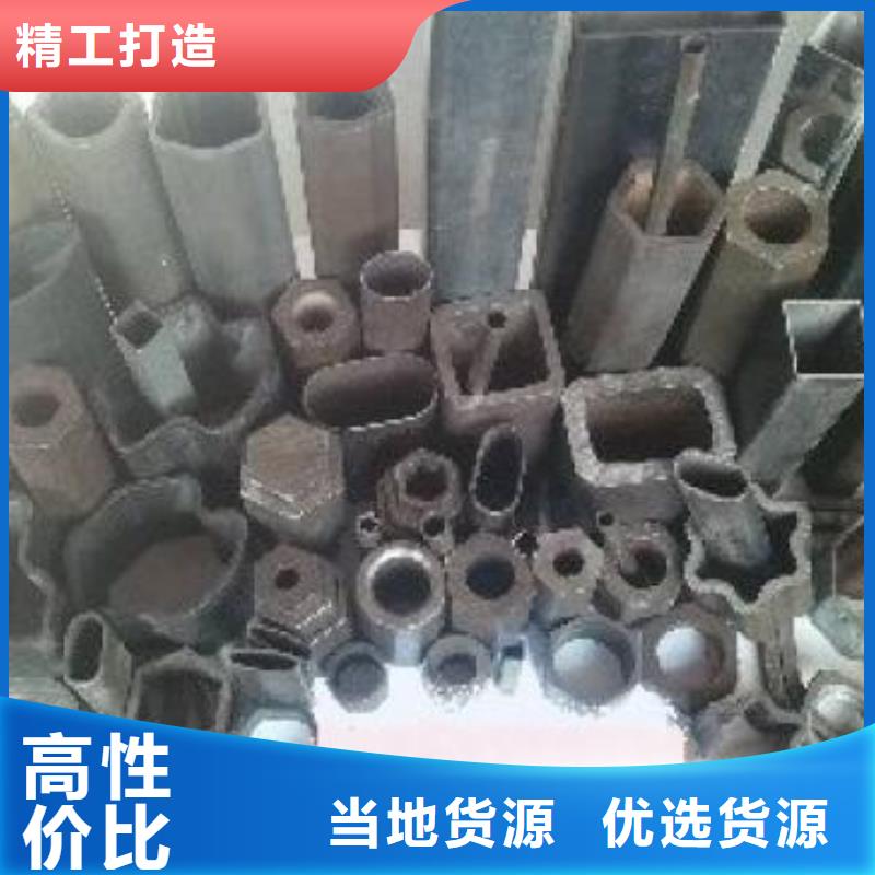 【高压无缝钢管】视频-广东省惠州市杰达通【高压无缝钢管】可服务区域龙门|博罗|湛江|佛山|汕尾|河源|潮州|深圳等