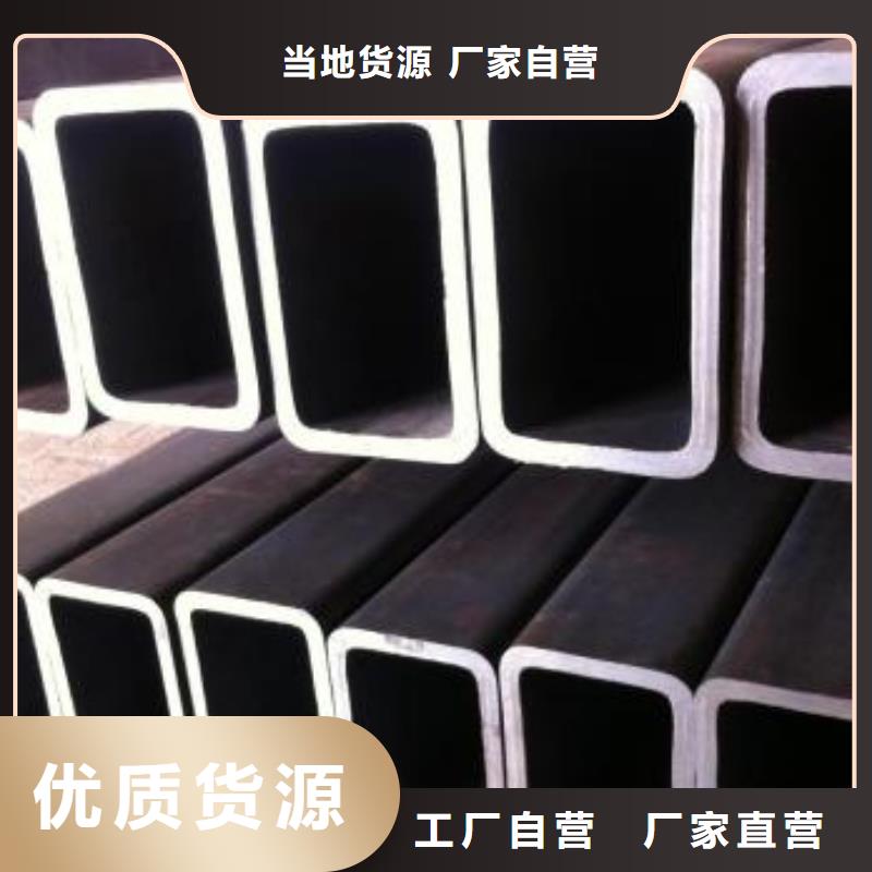 Q355D大口徑方管特點和用途