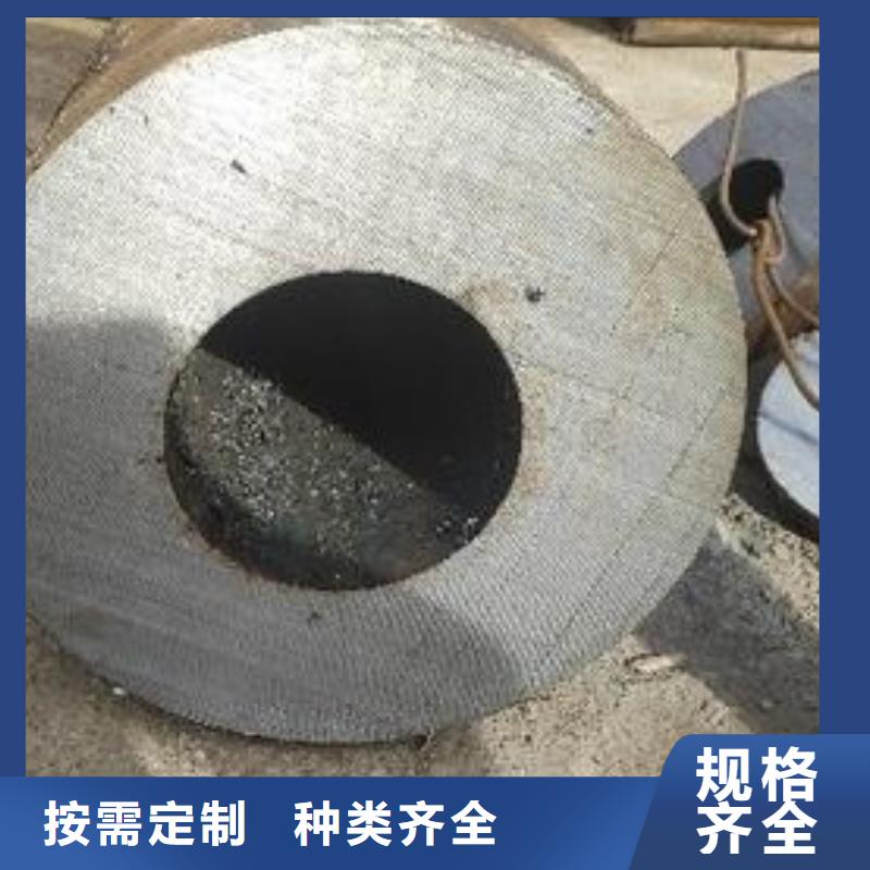 無縫鋼管Q355D無縫管口碑好實力強