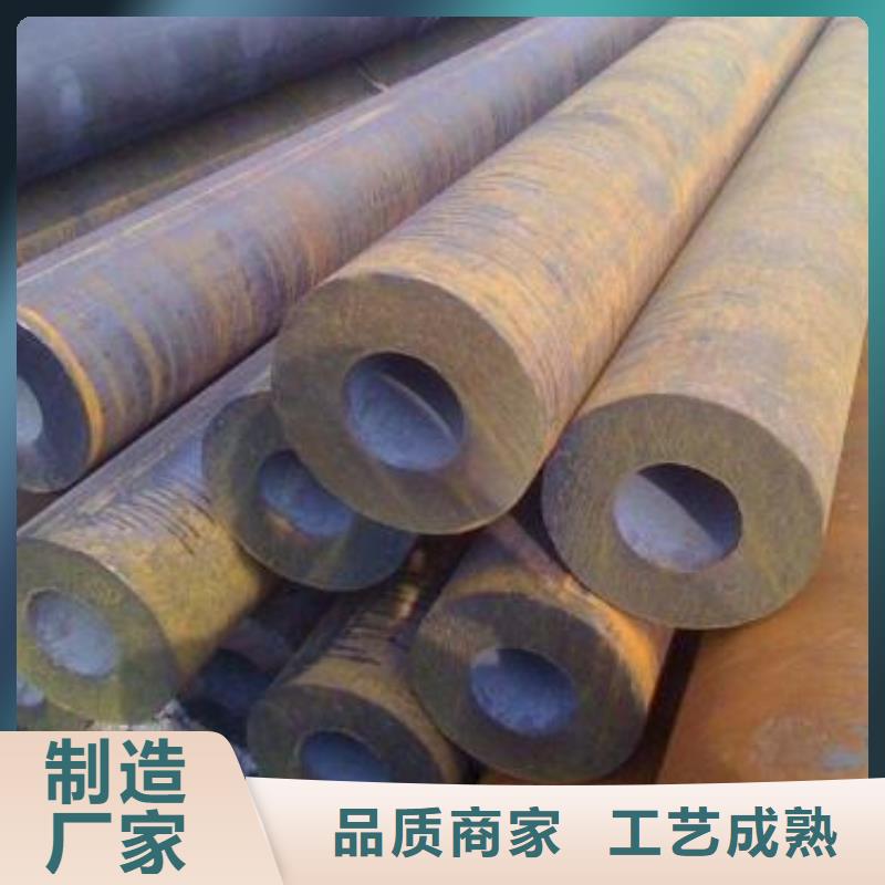 無縫鋼管Q355D無縫管口碑好實力強