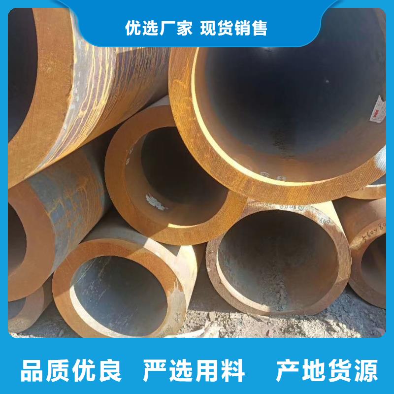 無縫鋼管[12CrMoG合金管廠家定制