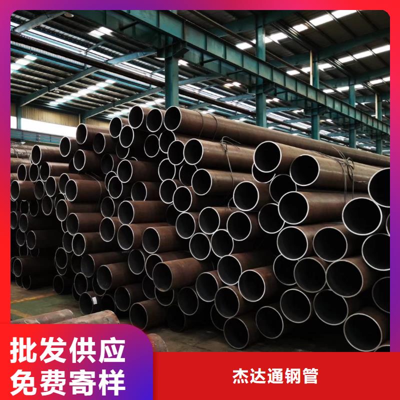 Q355E無縫管廠家彎曲度