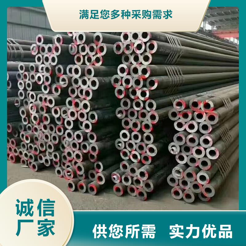 無縫鋼管27simn無縫管您想要的我們都有