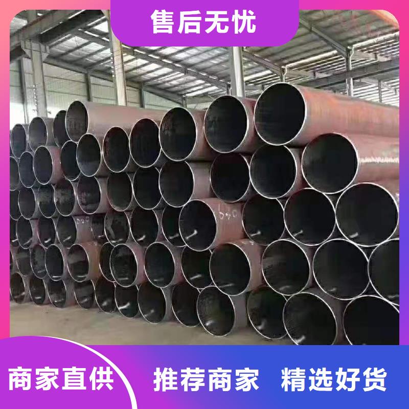 无缝钢管12cr1mov无缝管用心服务