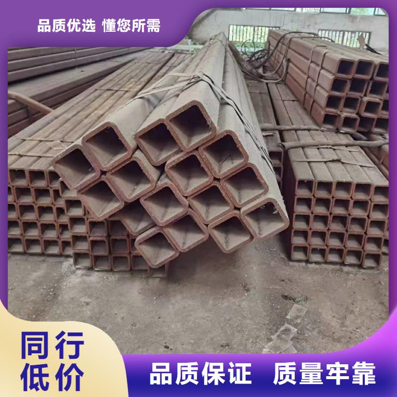Q355B方管價格化學成分