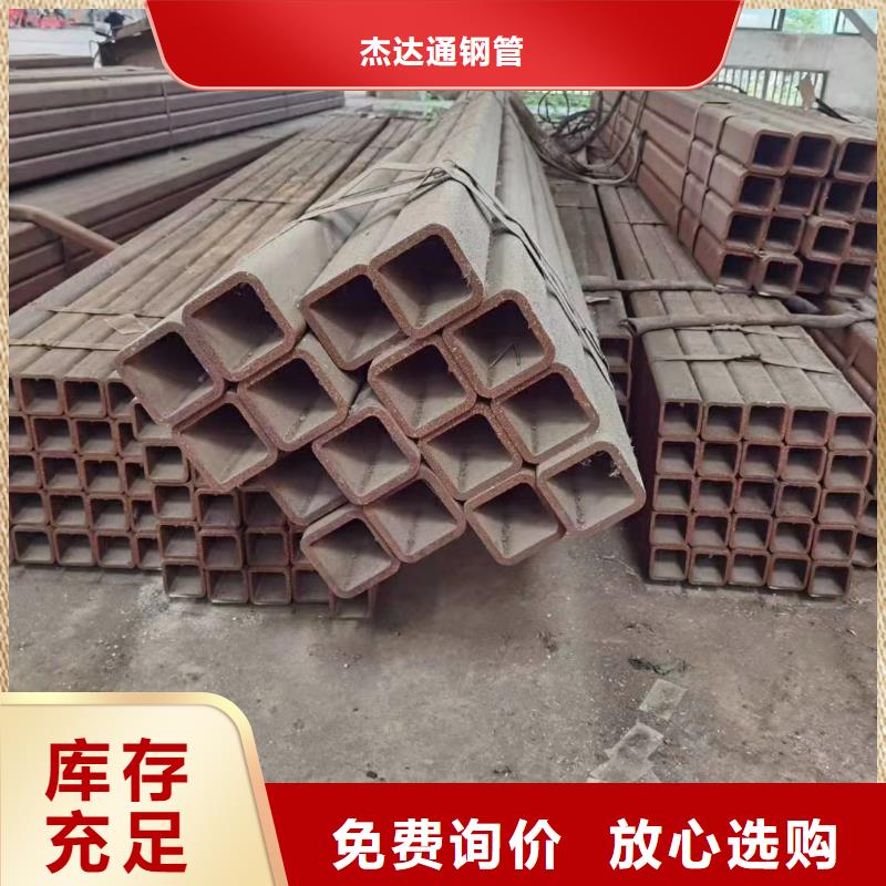 Q345E大口徑方管9米定尺鋼結構工程項目
