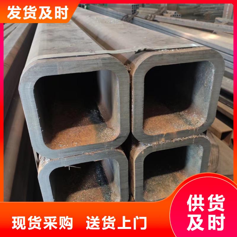 Q345C方管規(guī)格表含稅價格