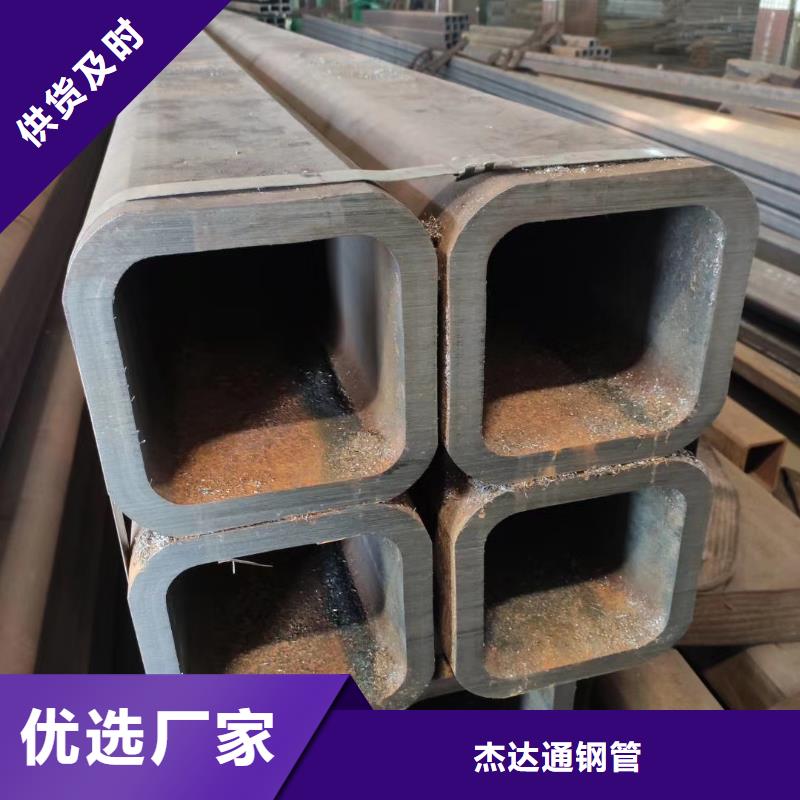 Q355D無(wú)縫方管成型方法太陽(yáng)能發(fā)電支架項(xiàng)目