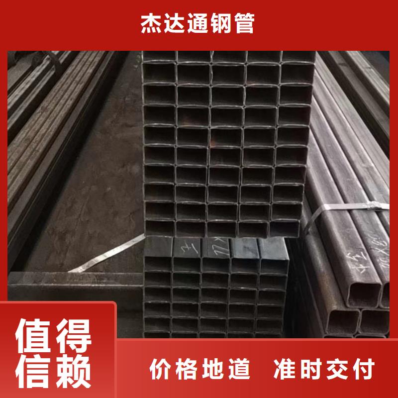 Q355C方矩管生產(chǎn)廠家交通設(shè)施項(xiàng)目