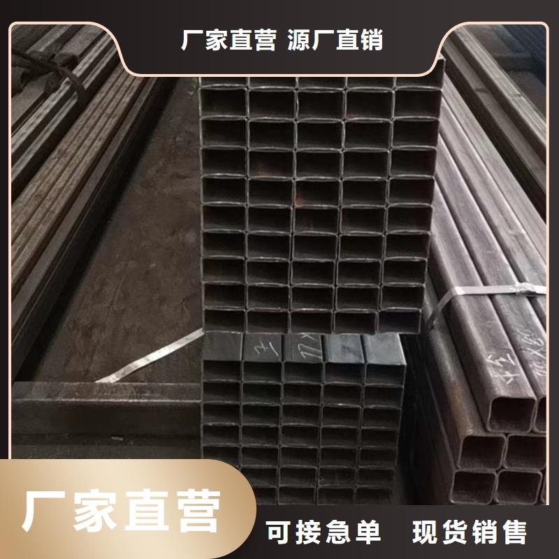 方管冷轧无缝钢管精心选材