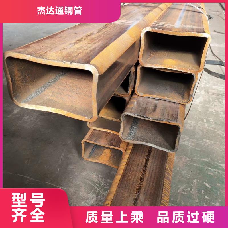 Q355B方管2米定尺材質(zhì)報告