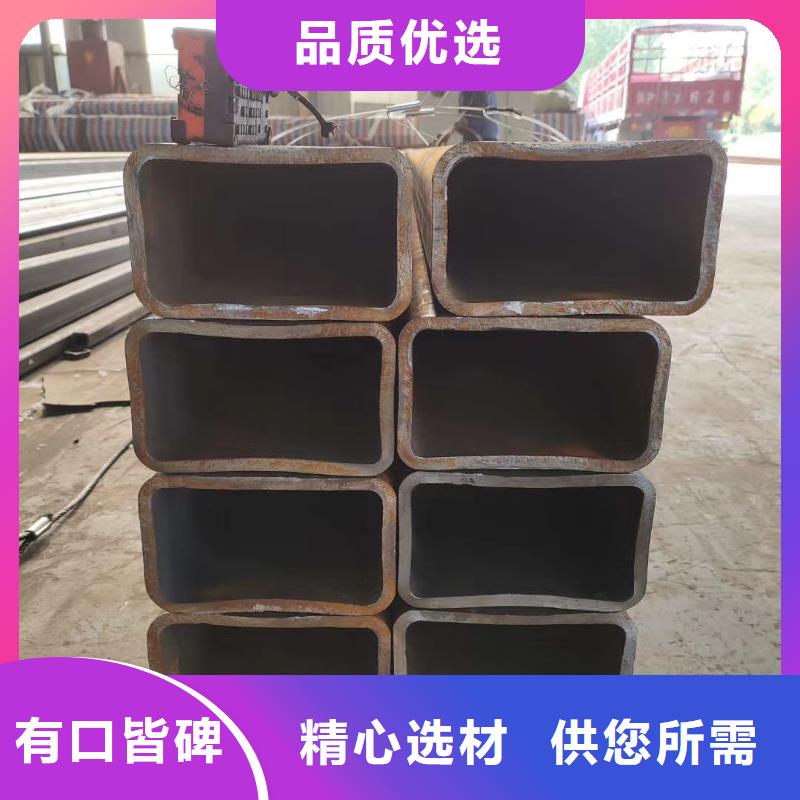 Q345B方管彎曲度建筑項目
