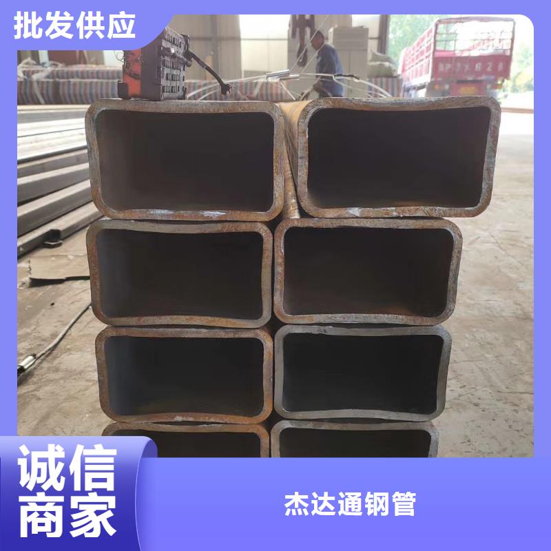 方管40cr冷拔鋼管材質(zhì)實在
