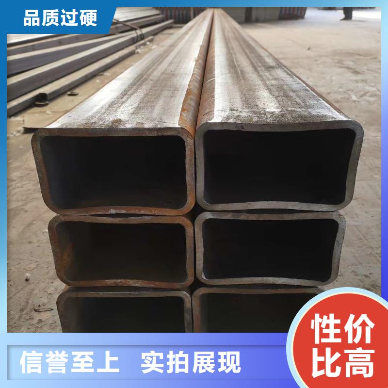 Q355B方管2米定尺材質(zhì)報告