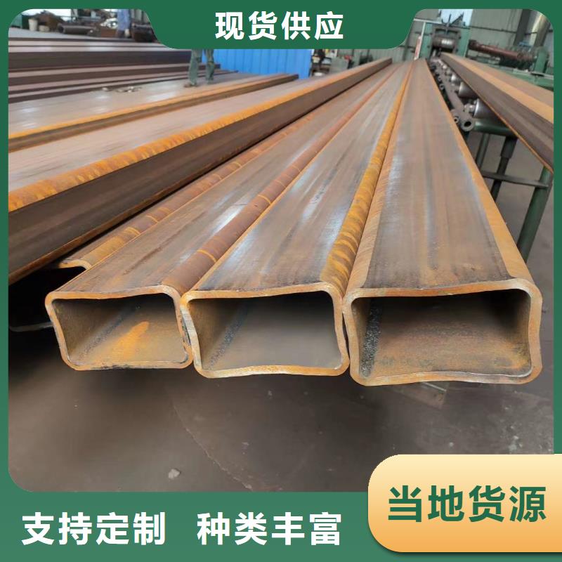 Q355D無(wú)縫方管成型方法太陽(yáng)能發(fā)電支架項(xiàng)目