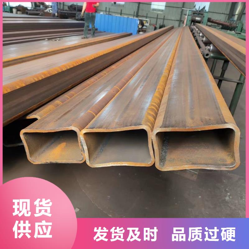 Q355B大口徑方管合理公差太陽能發電支架項目