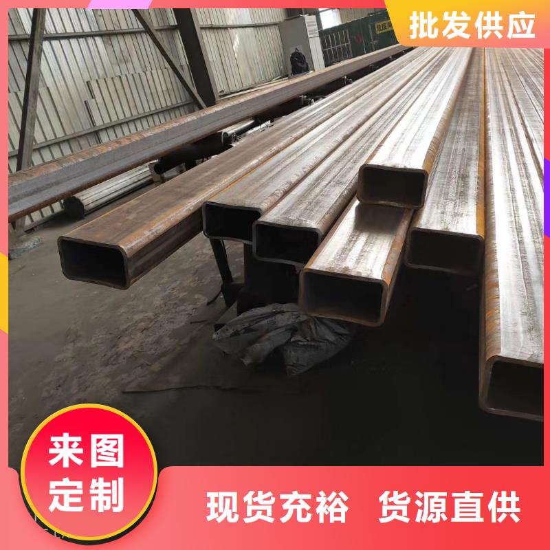無縫方管廠家誠信互利