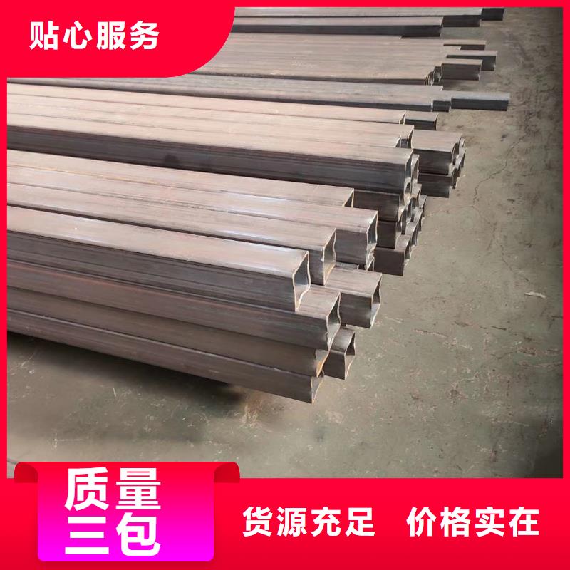 方管12cr1mov無縫管交貨準時