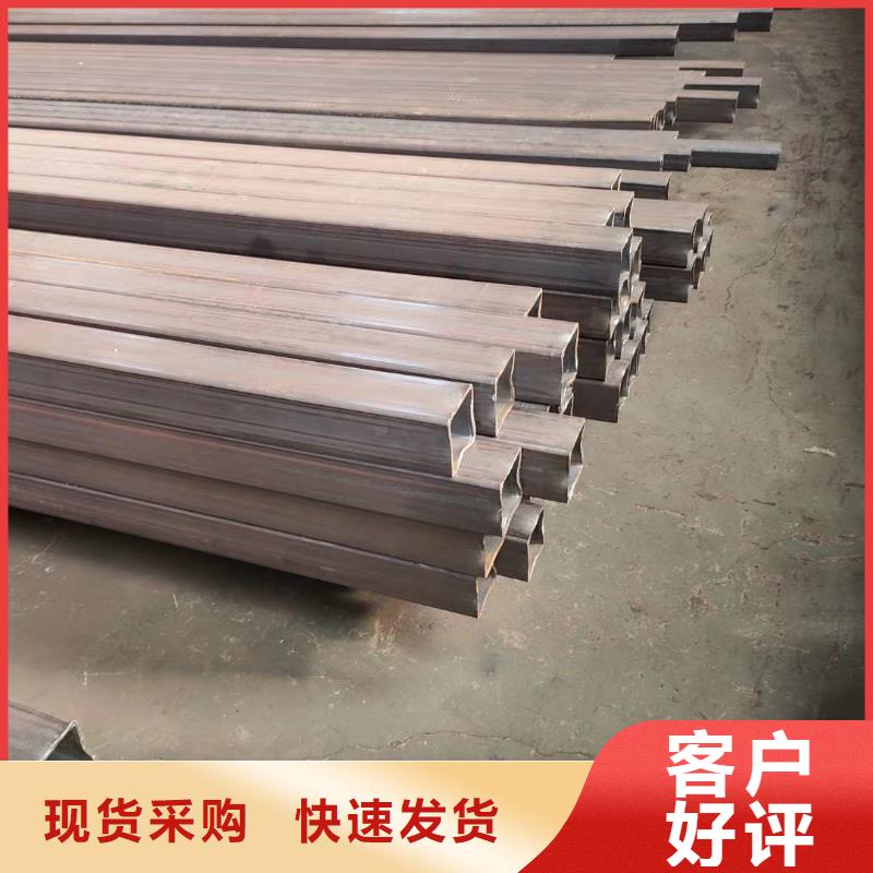 Q345C方管現貨表成型方法