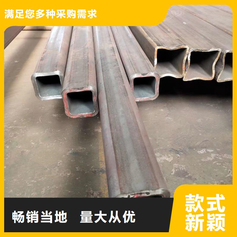方管_[L245N無縫鋼管]工藝成熟