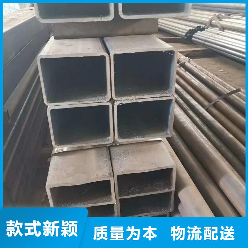 方管[低合金無縫鋼管]品質有保障