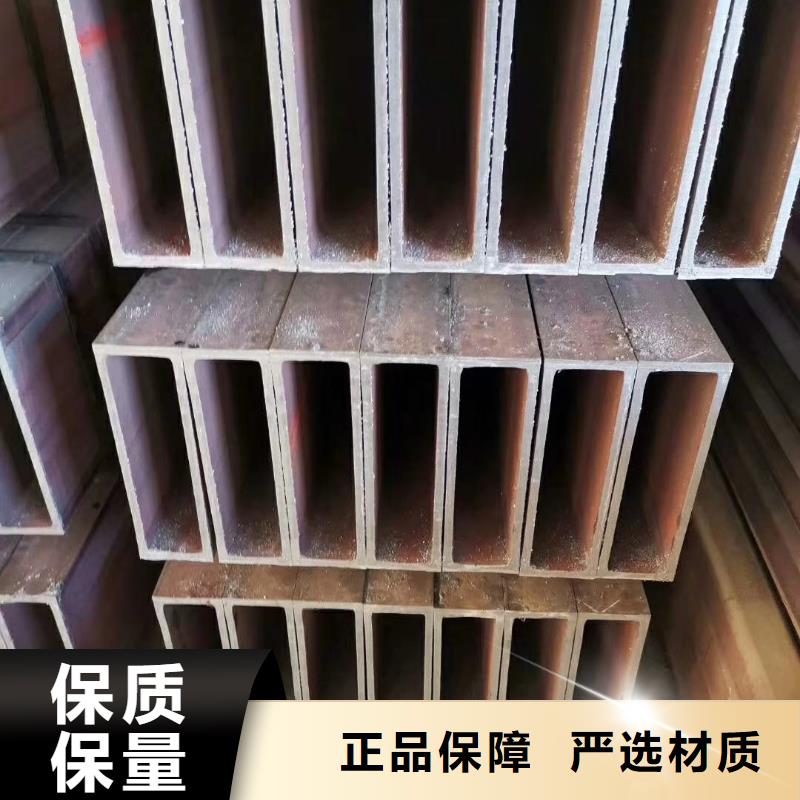 Q345E方管生產廠家成型方法