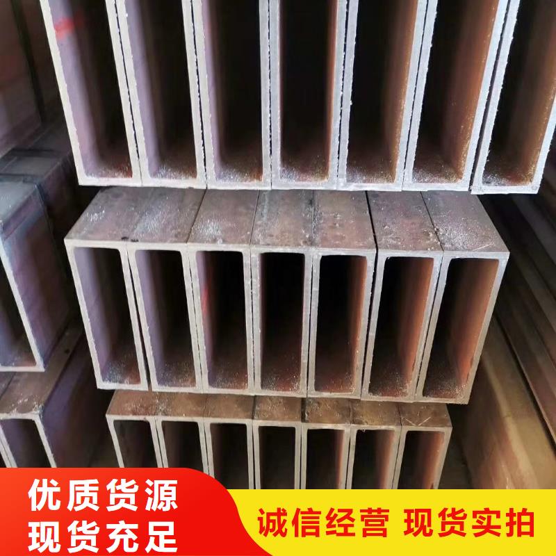 方管-Q355B無縫鋼管量大從優