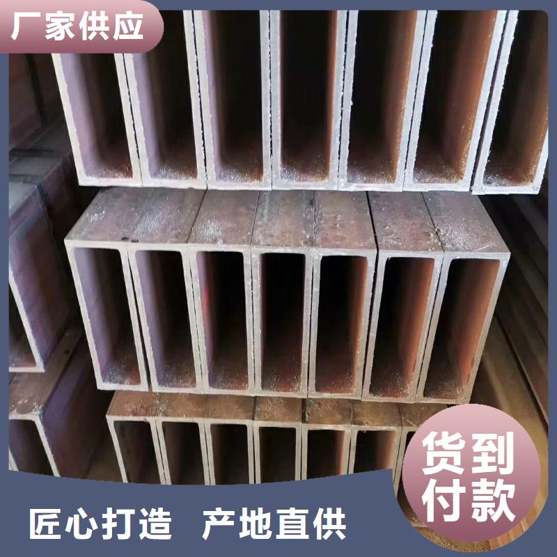 Q345B大口徑方管執行標準
