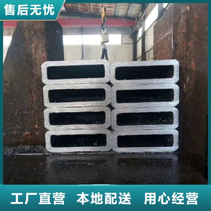 Q355E厚壁方管執行標準