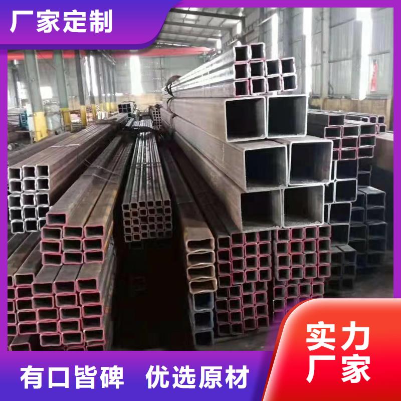 方管_碳鋼無(wú)縫鋼管品質(zhì)服務(wù)誠(chéng)信為本