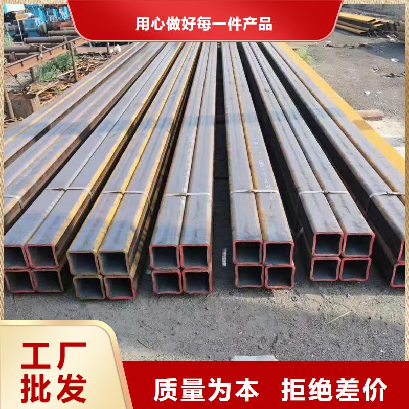 Q345B方管生產(chǎn)廠家焊接方法