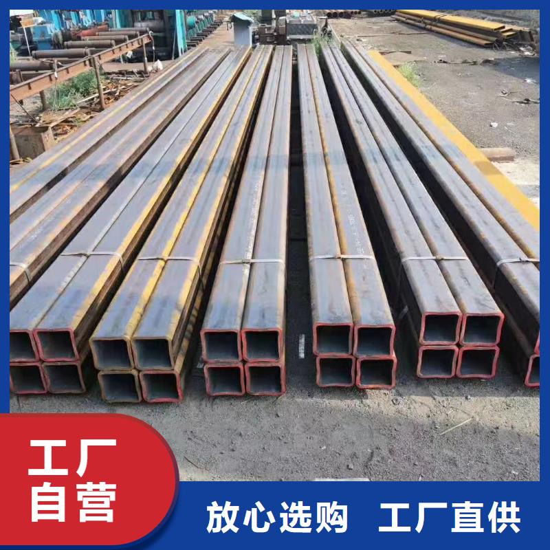 方管冷轧无缝钢管精心选材