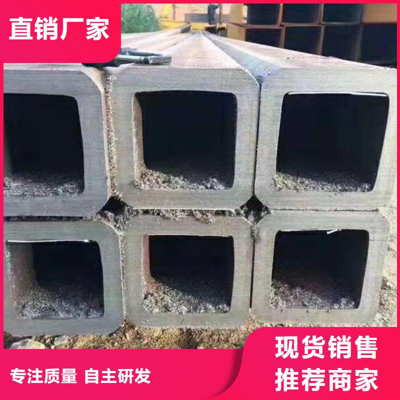 方管冷轧无缝钢管精心选材