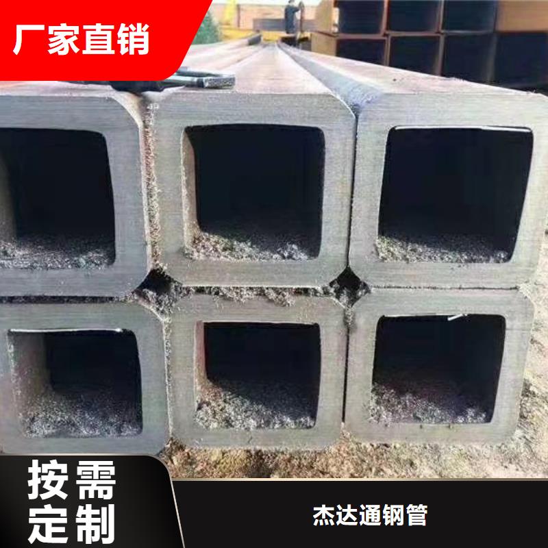 方管[27SiMn合金鋼管]精選好貨