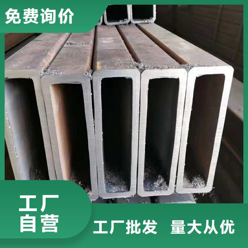 方管厚壁无缝钢管品质优选