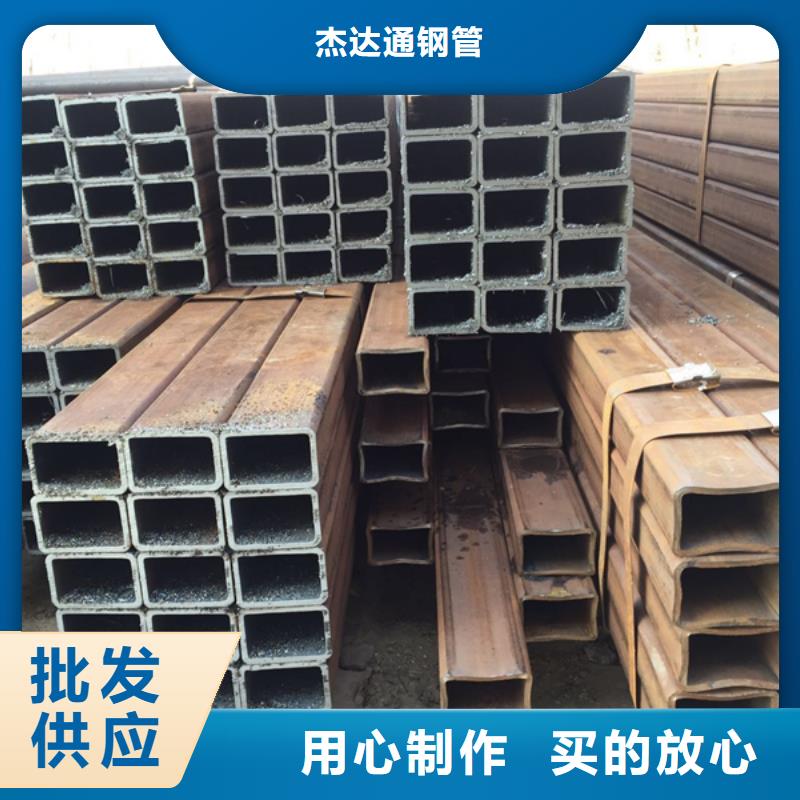 Q345D無縫方管現貨表成型工藝及性質特點