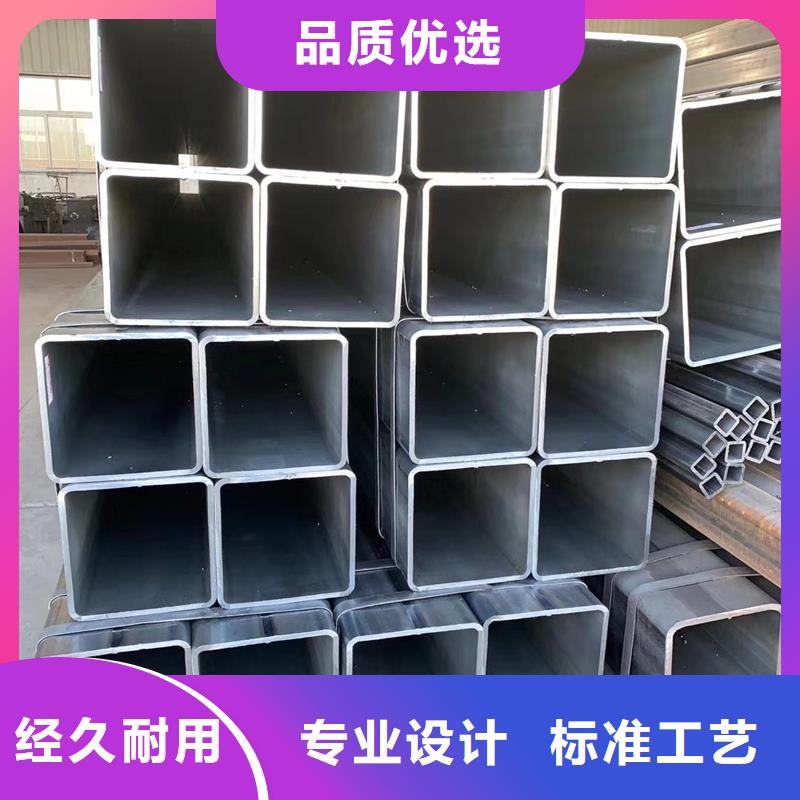 16mn大口徑方管生產(chǎn)廠家】