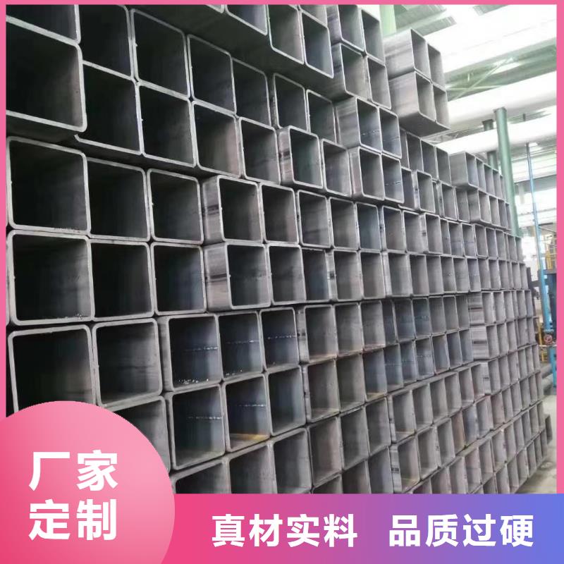 Q355E大口徑方管機械性能