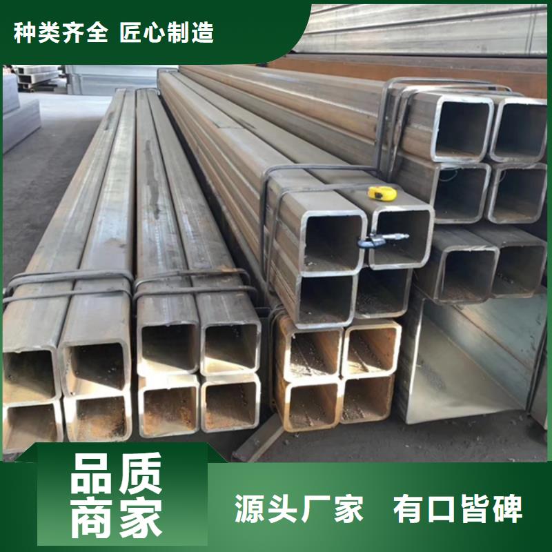 方管冷轧无缝钢管精心选材