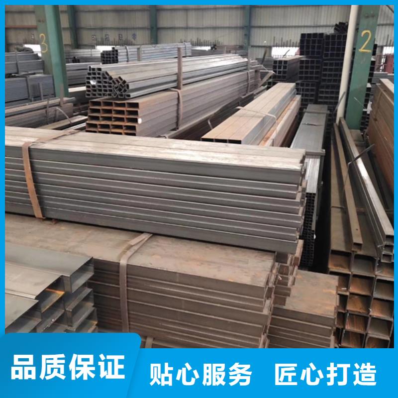 Q355C厚壁方管價格】