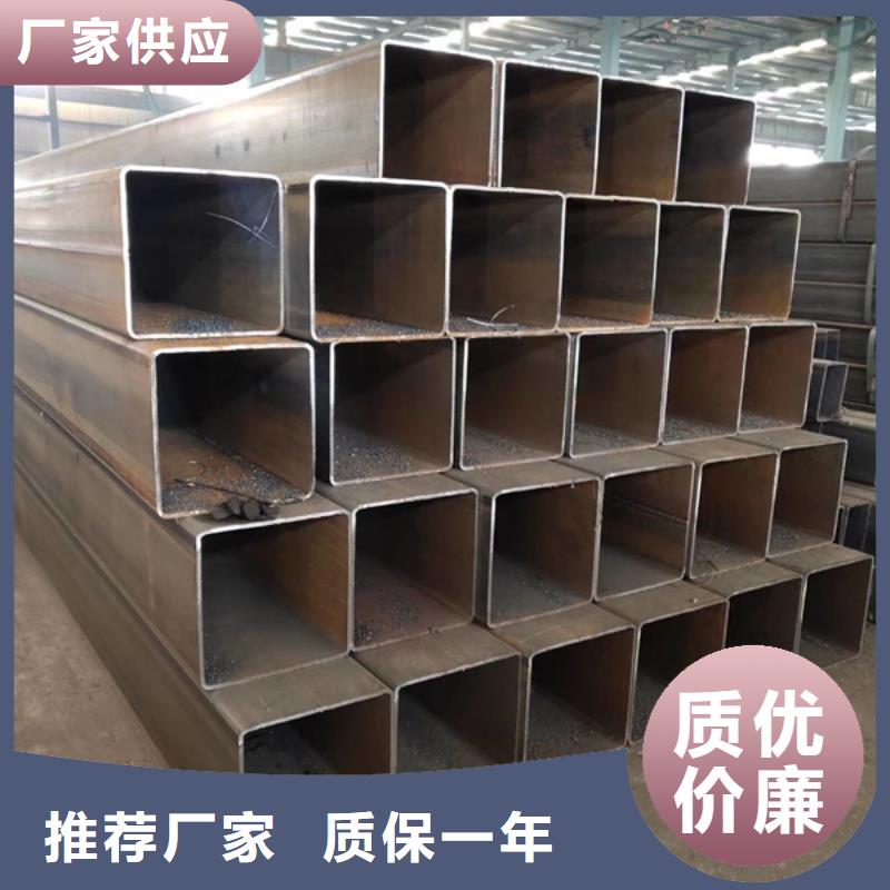 Q355B方管價格化學成分