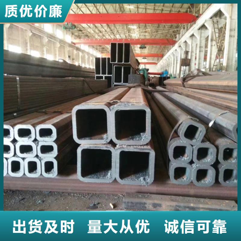 Q355D無(wú)縫方管成型方法太陽(yáng)能發(fā)電支架項(xiàng)目