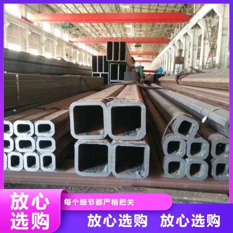 方管厚壁無縫鋼管品質優選