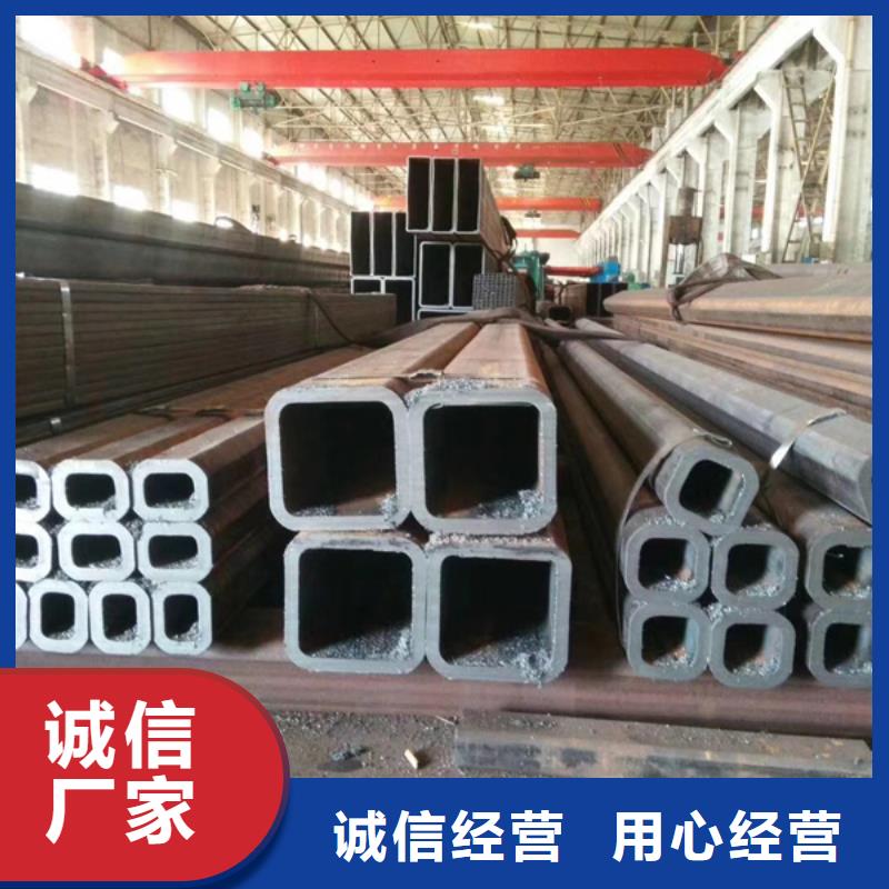 Q345E方管生產廠家成型方法