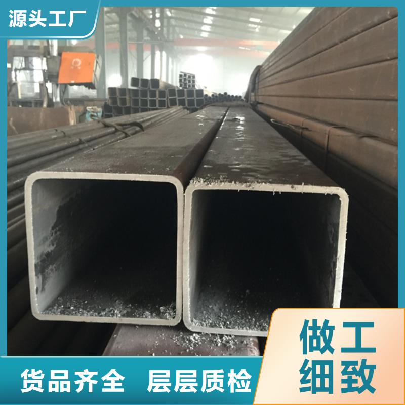 Q345B大口徑方管執行標準