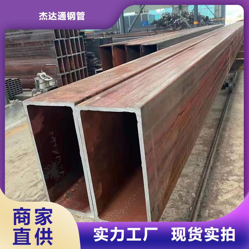 Q355B無縫方管鍍鋅價格材質報告